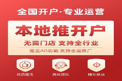 竞价托管sem的胜利果实：某零售商的营销策略